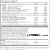 Garden of Life (生命花園) mykind 40+女性有機維他命   120粒素食片