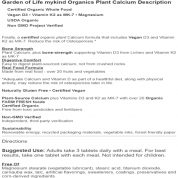 Garden of Life(生命花園)mykind 有機植物鈣 180粒素食片 有益消化,有益骨質疏鬆