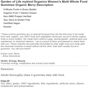 Garden of Life (生命花園) mykind  有機女性 全食物維他命素食軟糖 120顆