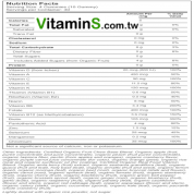 Garden of Life (生命花園) mykind  有機女性 全食物維他命素食軟糖 120顆