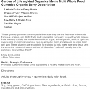 Garden of Life (生命花園) mykind  有機男性 全食物維他命素食軟糖 120顆