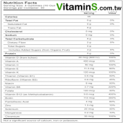Garden of Life (生命花園) mykind  有機女性 40+全食物維他命素食軟糖 120顆