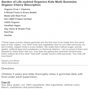 Garden of Life 兒童有機綜合維他命（有機水果口味）120 粒純素軟糖