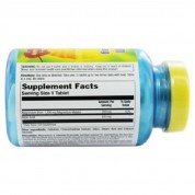 Nature's Life蘋果酸鎂 1300mg  100片 有益肌肉與神經,有益失眠