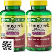 Spring Valley葫蘆巴，610毫克，100顆膠囊(買一送一) 平衡血糖,有益減肥,有益便秘,有益膽固醇