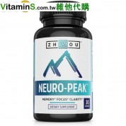 Zhou Nutrition  Neuro-Peak 補腦 30粒 改善記憶,焦點,清晰度
