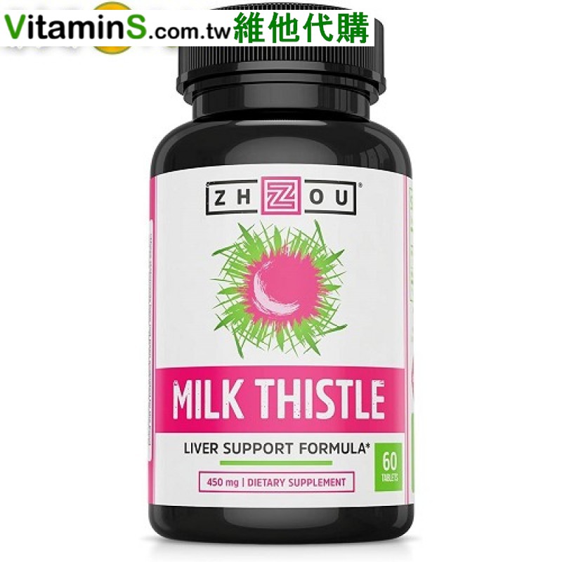 Zhou Nutrition 水飛薊 60顆  (買一送一) 有益肝臟,心臟動脈粥樣硬化