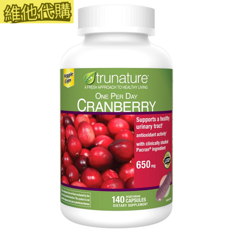 trunature Pacran 蔓越莓 650 毫克   140 粒素食膠囊