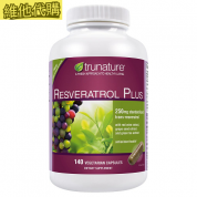 TruNature 白藜蘆醇加強型膠囊  140粒素食膠囊 調控血糖,有益脂肪肝,有益減肥,有益老年性黃斑部退化