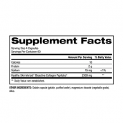 trunature Verisol  膠原蛋白  240粒膠囊   呵護您的健康肌膚