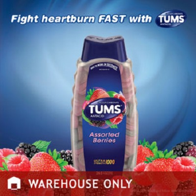Tums 最強效型 中和胃酸鈣片  莓果口味 265片 美國家庭常備