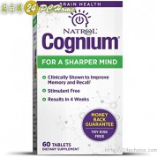 Natrol Cognium 腦部保健 100mg  60片 有益頭腦敏銳,有益記憶力