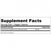 Swanson斯旺森 天然排石草(珍珠草) 60粒素食膠囊  (買一送一)共120粒  有益腎臟及肝臟健康