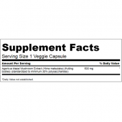 Swanson斯旺森  姬松茸磨菇 500mg    90粒素食膠囊 有益關節炎,有益降血壓,有益降膽固醇,有益骨質疏鬆