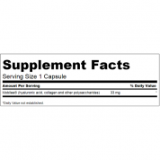 Swanson斯旺森  透明質酸複合物(玻尿酸) ​    60粒膠囊​  (買一送一)共120粒  有益骨關節炎,減少皺紋,有益膀胱炎,有益泌尿道感染