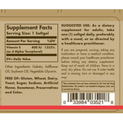 Solgar 100%天然維生素E 100粒軟膠囊 有益心血管,有益皮膚,有益前列腺,有益免疫系統