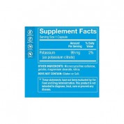 Vitamin Shoppe檸檬酸鉀 300粒膠囊  有益心血管 有益細胞健康